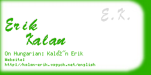 erik kalan business card